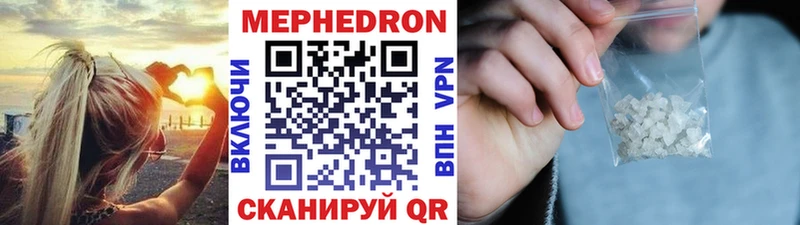 Купить Дубовка LSD-25  МЕФ  Гашиш  МАРИХУАНА  Cocaine  Альфа ПВП 