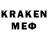 Конопля Bruce Banner Gary Gerow