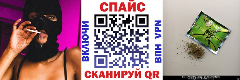 мориарти наркотические препараты  Дубовка  БУТИРАТ BDO 33% 