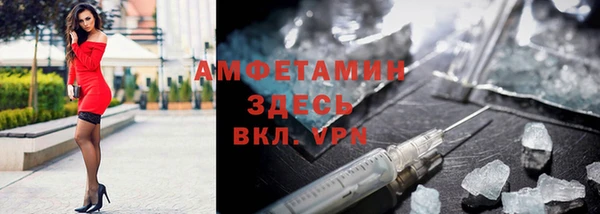 MDMA Кукмор
