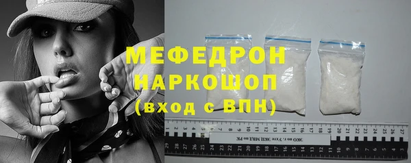 MDMA Кукмор