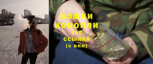 MDMA Кукмор