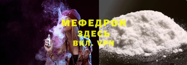 MDMA Кукмор