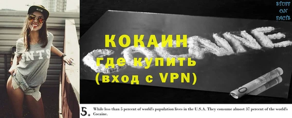 MDMA Кукмор