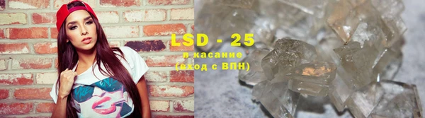 MDMA Кукмор