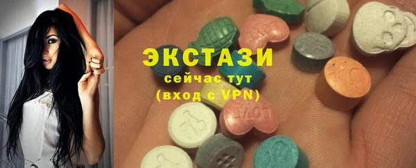мдма Кулебаки