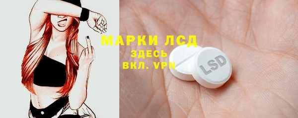 MDMA Кукмор