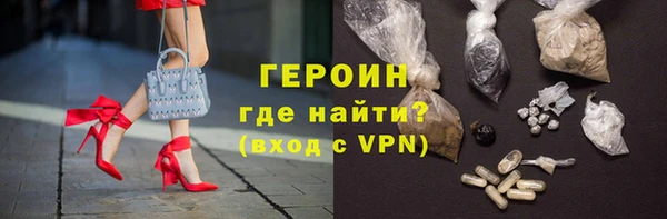 каннабис Куйбышев
