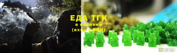 шишки Вязники