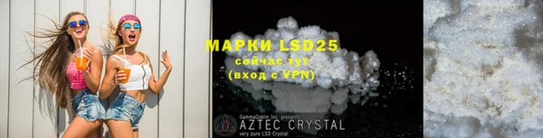 MDMA Кукмор