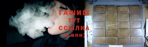 мдма Кулебаки