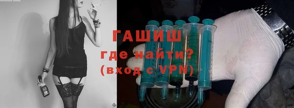 каннабис Куйбышев