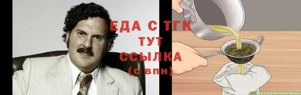 мдма Кулебаки