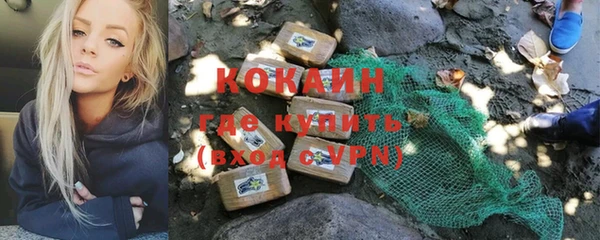 мдма Кулебаки