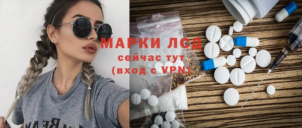 ALPHA PVP Лагань