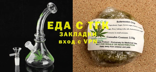 MDMA Кукмор