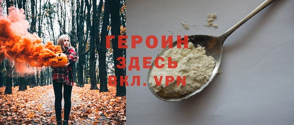каннабис Куйбышев