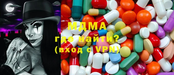 каннабис Куйбышев