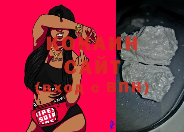 MDMA Кукмор