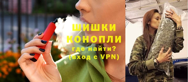 каннабис Куйбышев