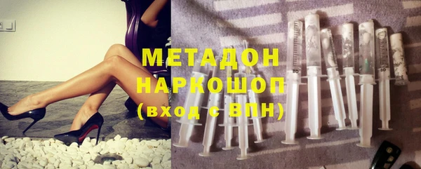 мет Ладушкин