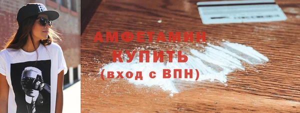 шишки Вязники