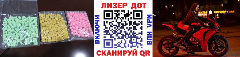 дарнет шоп  Дубовка  Лсд 25 экстази кислота 