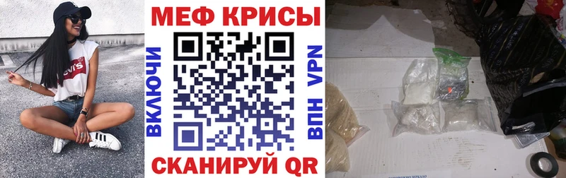 сколько стоит  Дубовка  МЯУ-МЯУ VHQ 