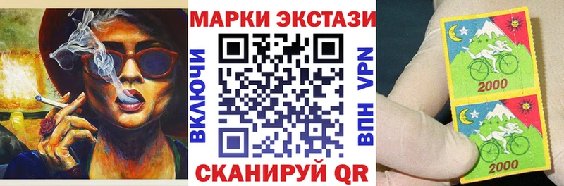 Марки 25I-NBOMe 1,5мг  мориарти Telegram  Дубовка  где продают наркотики 