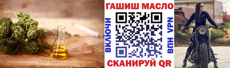 ТГК Wax  Дубовка 